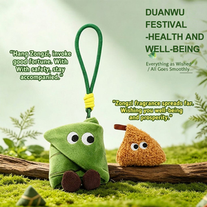 Porte-clés en peluche Zongzi détachable pour le Festival des Bateaux-Dragons, jouets en peluche créatifs de dessin animé, pendentif de décoration pour sac à dos, petit cadeau - Product Image 1