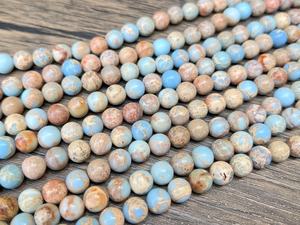 Perles de jaspe impérial bleu ciel naturel, lisses et rondes, 3mm 4mm 6mm 8mm 10mm, pour la fabrication de bijoux - Product Image 3