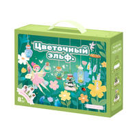 Jouets éducatifs russes, kit de fabrication de fée des fleurs magique, cadeau créatif pour filles, jouets STEM faits à la main, kit d'arts et d'artisanat