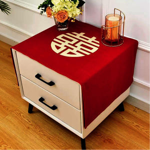 Red Printed Double Happiness <b>Tablecloth</b> Square Polyester Wedding Dustproof Cover for Bedside Table Refrigerator Washing Machine - Product Image 1