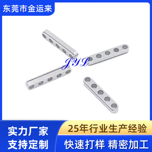 Conector Magnético Personalizado de 5 Núcleos para Laptop Tipo C, Soporte de Carga de Aleación de Aluminio - Product Image 2