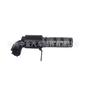 Válvula de Control de Aceite Toyota Ocv 15330-BZ080, 12V CC, para Vehículos Toyota - Product Image 1