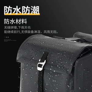 จักรยานเสือภูเขาด้านหลังสถานี WAGON กระเป๋าขี่จักรยานขนาดใหญ่กระเป๋าสัมภาระด้านหลังขนาดใหญ่กันน้ำระยะทางไกลขี่จักรยานกระเป๋า pannier - Product Image 5