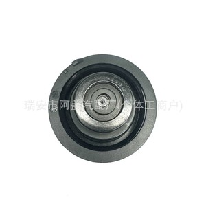 Bouchon de radiateur Ford 3M5H-8100-AD 145 kPa, bouchon de réservoir de liquide de refroidissement pour Focus Mondeo Fiesta Kuga EcoSport Edge - Product Image 2
