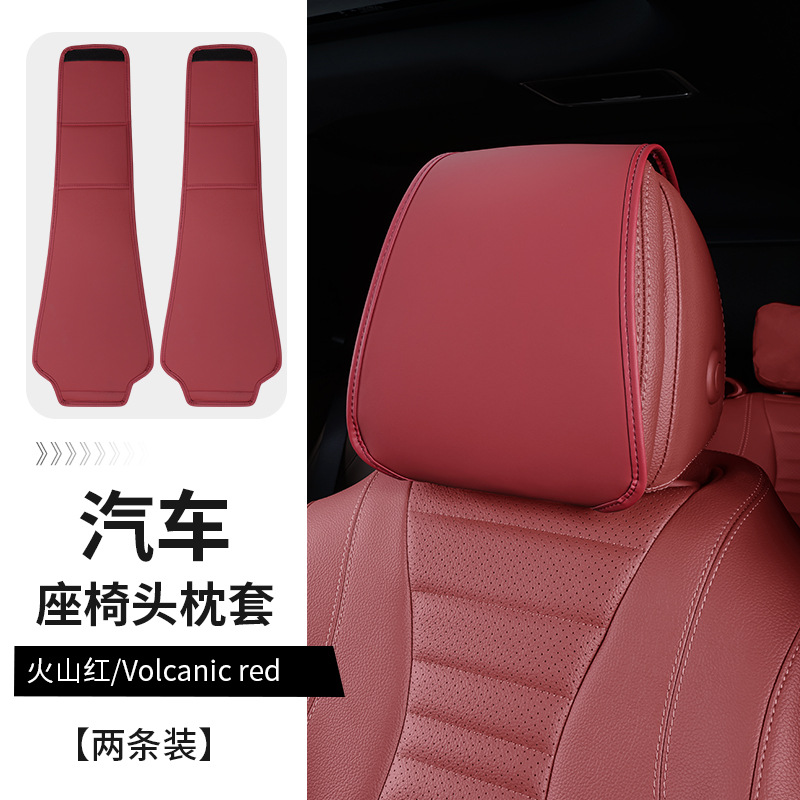 Volcan rouge 1 paire