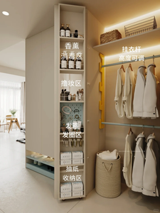 Système de dressing multifonctionnel avec étagère à chaussures et étagère haute et étroite, armoire de rangement moderne pour entrée avec éclairage LED - Product Image 3