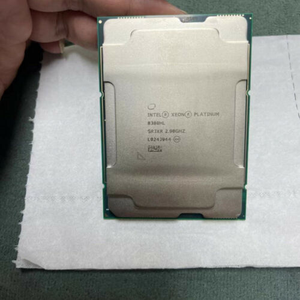 CPU para Estación de Trabajo, Red de CPU para Servidor en Rack DE L, Intel Xeon Platinum 8380H, Nuevo CPU de 28 Núcleos para Estación de Trabajo - Product Image 1