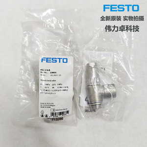 Festo Hgl-1/4-B Pilot Check Valve 530031 1/4 In Gas Cylinder Accessory - Product Image 1