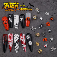 10 pièces Halloween gothique Punk ongles mixte or argent araignée crâne tête ongles breloques strass alliage pour manucure accessoires