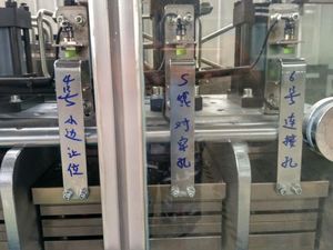 Máquina de enmarcado de acero, calibre de luz, rollo de Purlin, máquina de formación de canal, máquina de fabricación de quilla C - Product Image 4