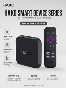 กล่องทีวี <span class=keywords><strong>HAKO</strong></span> Android 14 RK3539 4K 2GB+16GB / 4GB+32GB รองรับ WiFi 5.4 แบบ Dual-Band  ผู้จัดจำหน่ายขายส่งสำหรับผู้นำเข้า - Product Image 6