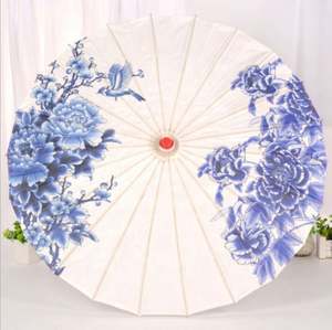 Sombrillas Decorativas Japonesas y Chinas para Techo, Accesorios de Danza, Sombrillas Hechas a Mano de Tela, 84 cm de Diámetro, Bambú, Algodón y Papel - Product Image 3