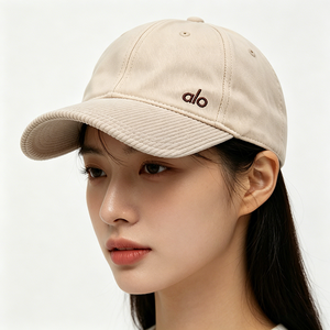 Casquette de baseball vintage en sergé polyester/coton avec broderie personnalisée, 6 panneaux, unisexe, vente en gros, chapeau décontracté d'hiver, boucle métallique - Product Image 1