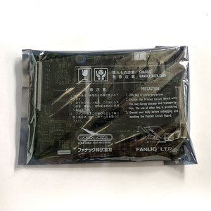 Placa base de circuito impreso FANUC A20B-8200-0385 - Product Image 5