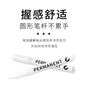 Pennarello pennarello <span class=keywords><strong>bianco</strong></span> liscio <span class=keywords><strong>pennarelli</strong></span> permanenti <span class=keywords><strong>per</strong></span> metallo vetro ruote in ceramica tessuto CD scarpe di carta in plastica - Product Image 6