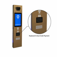 Terminal de reconnaissance de plaques d'immatriculation avec écran LCD de 18,5 pouces, caméra LPR étanche IP65, système de gestion du stationnement avec paiement par code QR