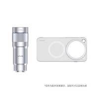 Nouvel Arrivage 2026 – Téléconvertisseur vivo Zeiss G2 Ultra avec poignée d'imagerie professionnelle, compatible avec X500 Pro Max