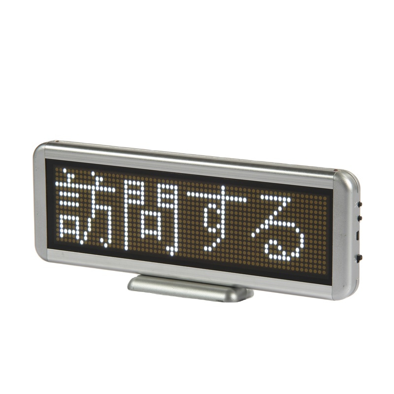 Single Color Text LED Sign Board