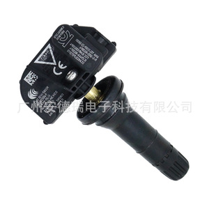 Capteur TPMS externe Pr3t 1a180 Cb pour système de surveillance de la pression des pneus de voiture Volkswagen, plage de mesure 900 - Product Image 3
