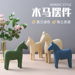 Nordic Style Rocking Horse Figurine Morandi Color Ceramic Texture Decor For Baby <b>Kids</b> Room - Product Image 4