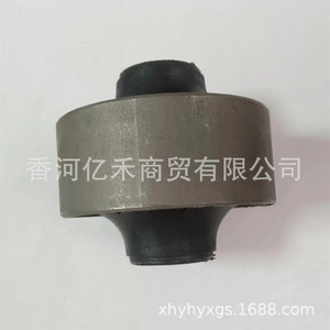 Buje de brazo de control de suspensión Hyundai Elantra Kia 54584-3X000, pieza de montaje de goma nueva - Product Image 4