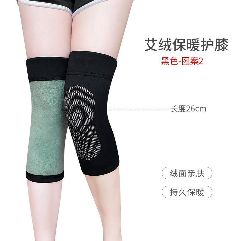 สีดำ สไตล์สั้น (ลายที่ 2)