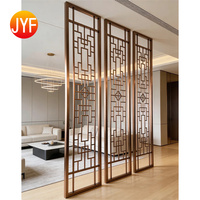 Paravent décoratif en acier inoxydable haut de gamme ZB2654 pour hôtel, séparateur de pièce en métal