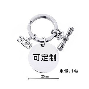 Porte-clés en acier inoxydable pour diplômé, promotion 2026, « Ma histoire ne fait que commencer », cadeau <span class=keywords><strong>de</strong></span> remise <span class=keywords><strong>de</strong></span> diplôme - Product Image 2