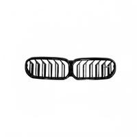Para Modelos BMW Serie 5 G30G38 2017-2020, Reemplazo del Parachoques Delantero y de la Parrilla del M5 2021. Kit de Conversión de Antiguo a Nuevo.