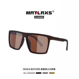 Gafas de Sol Rectangulares Polarizadas UV400 Antideslumbrantes para Hombre, Gafas Deportivas para Conducir P1845 - Product Image 3
