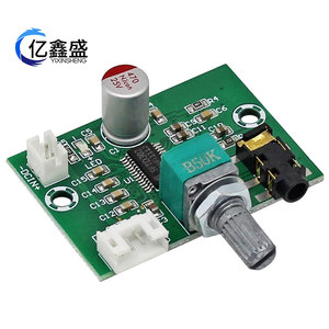 Digital <b>Amplifier</b> Board 60W High Fidelity DIY Audio Module For <b>Speaker</b> Modification And System Upgrade - Product Image 3