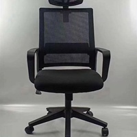 Chaise de bureau ergonomique 1688 avec dossier en maille respirante, chaise de travail à roulettes pour le personnel de conférence et les utilisateurs d'ordinateurs