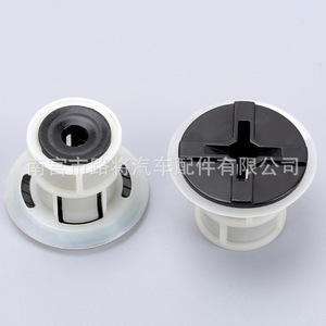คลิปยึดใต้ท้องเครื่องยนต์ 90467-A0029-A0 ไนลอน สำหรับ Lexus Corolla Camry - Product Image 1