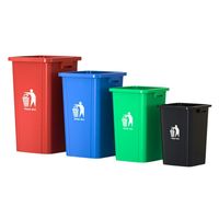 Poubelle de recyclage à couvercle rabattable 20L 40L 60L 100L, bac à déchets en plastique, poubelle commerciale, poubelle de garage
