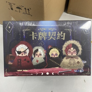 Caja Sorpresa Coleccionable de Peluches con Colgante de Cara de Peluche de la Serie <span class=keywords><strong>Alice</strong></span> Card Contract, Figura de Moda, Amuleto para Bolso, Animales Congelados - Product Image 1