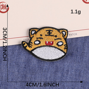 Parche de tela versátil con bordado de cabeza de tigre de dibujos animados para accesorios de ropa y gorras - Product Image 6