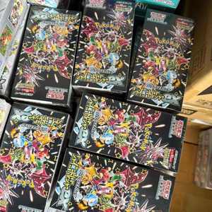 Carte Pokémon Originali JP SV4A Serie Shiny Treasure Ex Scarlatto e Violetto, Carte da Gioco PTCG, Booster Box, God Pack - Product Image 1