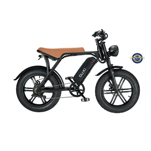 Многофункциональный электрический велосипед с 7 скоростями, максимальный 30 миль/ч со светодиодной фарой, электрический велосипед, электрический Одноколесный велосипед