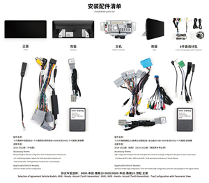Radio Estéreo para Auto Android 14 de 12.3 Pulgadas para Honda Accord 10.ª Generación 2018-<span class=keywords><strong>2022</strong></span>, CarPlay, Navegación GPS, Pantalla Táctil, FM, AM, Bluetooth - Product Image 4