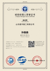 เครื่องเป่ารากแบบสามกลีบพร้อมมอเตอร์แกนทองแดงเชี่ยวชาญในการเพาะเลี้ยงสัตว์น้ำ - Product Image 6