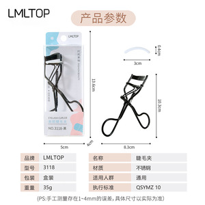 Recourbe-cils LMLTOP 3118 en acier inoxydable, manuel, avec peigne, design grand angle pour un recourbement naturel - Product Image 5