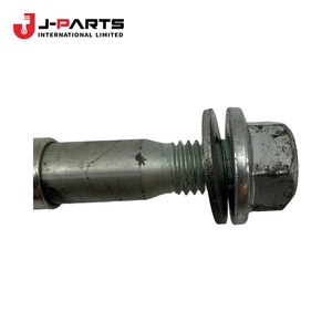 Boulon pour Nissan URVAN E25 2001-2012 ZD30 Diesel OE 47610A 47610A - Product Image 2