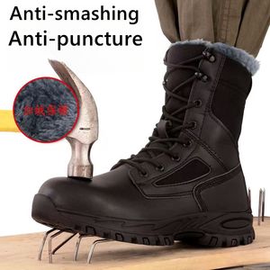Унисекс легкие <span class=keywords><strong>511</strong></span> зимние тактические ботинки водонепроницаемый дизайн для детского похода и туризма - Product Image 3