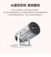 Projecteur portable mini home cinéma HY300 Pro avec fonction de mise en miroir d'écran, 1080P HD, pour Android OS, style Canon