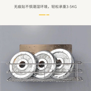 Stainless Steel <b>Corner</b> Bathroom <b>Shelf</b> No Drill Storage Rack Triangle Shape For Bathroom Supplies Kitchen Use - Product Image 5