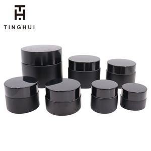 Contenants vides rechargeables 5ml 10g 30g 50g 100g, pots cosmétiques en verre noir givré UV pour crème, lotion, beurre corporel avec couvercles noirs - Product Image 3