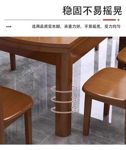 Modern Minimalist <strong>Dining</strong> <strong>Table</strong> and <strong>Chair</strong> Combination <strong>with</strong> Telescopic <strong>Folding</strong> Adjustable Desktop for Small Apartments - Product Image 6