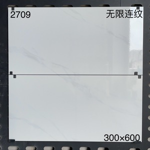 <span class=keywords><strong>Azulejos</strong></span> <span class=keywords><strong>de</strong></span> pared <span class=keywords><strong>de</strong></span> <span class=keywords><strong>baño</strong></span> interior rústico <span class=keywords><strong>de</strong></span> alta calidad 300*600, <span class=keywords><strong>azulejos</strong></span> <span class=keywords><strong>de</strong></span> <span class=keywords><strong>baño</strong></span> <span class=keywords><strong>de</strong></span> <span class=keywords><strong>cocina</strong></span> con característica antideslizante para suelo <span class=keywords><strong>de</strong></span> pared Interior - Product Image 6