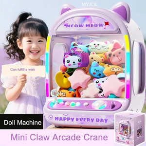 เครื่องจับตุ๊กตาอัตโนมัติ Jumon DIY สำหรับเด็ก ใช้เหรียญหยอดเล่น เกมจับตุ๊กตาขนาดเล็ก พร้อมเสียงเพลง เหมาะสำหรับเป็นของขวัญคริสต์มาส - Product Image 2
