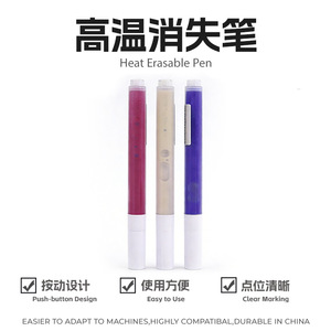 High Temperature Disappearing Ink <b>Pen</b> <b>Refill</b> 16mm Diameter 14cm Length Blue For Clothing Manufacturing Sewing Machine Accessory - Product Image 5
